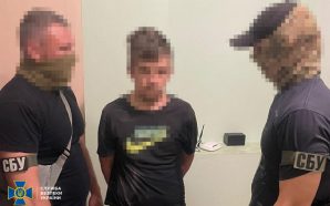 Хотів підірвати житловий будинок: СБУ зірвала теракт у Рівному