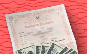 $10 тисяч за втечу: мешканець Прикарпаття влаштовував фіктивні шлюби для…