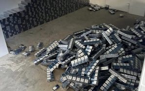 Чоловіка з Франківщини судитимуть за тютюнову контрабанду