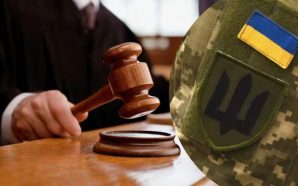 Забив мобілізованого в автобусі: суд виніс вирок представнику ТЦК