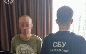 Айтішник-зрадник із Франківська створював сайти росіянам: його затримали