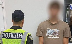 Стріляв у чоловіка з травматичної зброї: на Прикапатті затримали зловмисника
