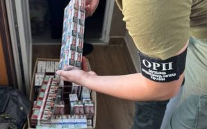 Прикордонники викрили схему незаконного виробництва і збуту тютюну на понад…
