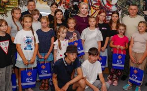 На Прикарпатті оздоровлюються діти рятувальників з різних куточків України