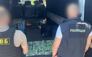 На Закарпатті переправник спробував за 8 тисяч доларів підкупити прикордонника
