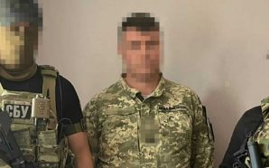 Передавав ворогу дані про авіацію: на Прикарпатті затримали «крота» рф
