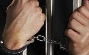 У Франківську взяли під варту трьох молодиків за вчинення грабежу