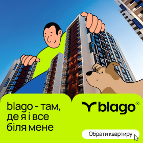 купити квартиру івано франківськ