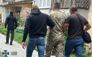 У Франківську взяли під варту майора ЗСУ, який передавав розвіддані…