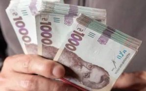 До 90 тисяч гривень на реалізацію проєктів: у Франківську триває…