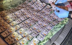 Прикарпатцю загрожує до дев’яти років ув’язнення за організацію нелегального перетину…