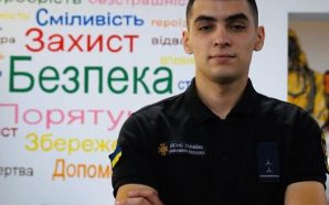 “Хотів бути як тато”: щира історія прикарпатського рятувальника