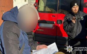 Допомагав ухилянтам через систему “Шлях”: прикарпатцю загрожує до 7 років…