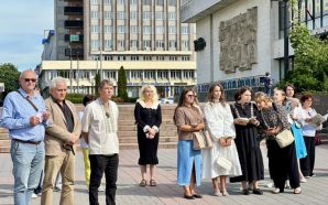 В Івано-Франківську пройшли традиційні “Франкові читання”. ФОТО