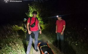 Погіршилося самопочуття: прикарпатські рятувальники допомогли дитині в горах