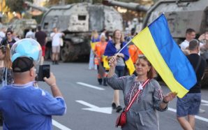 Усі масові заходи в Україні тепер тільки за погодженням військових