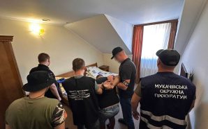 Прикарпатець хотів незаконно перейти кордон за п’ять тисяч доларів
