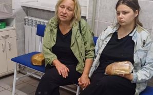 На Франківщині розшукують неповнолітню дівчину та її матір