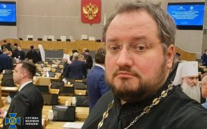 Зрадник у рясі: на Франківщині судитимуть священника, що працює на…