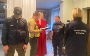 Керівницю «Сегежа Україна» підозрюють у передачі майна синові: держава втратила…