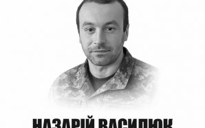 У Франківську відкриють памʼятну дошку загиблому Герою Назарію Василюку