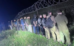 Прикордонники затримали 19 чоловіків, які намагались добігти до Словаччини