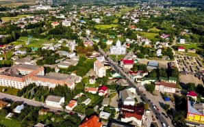Прокуратура вимагає від селищної ради на Прикарпатті створити орган охорони…