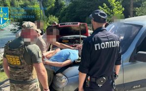 Чергова схема для “ухилянтів”: на Прикарпатті судитимуть переправника