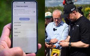 Прямий зв’язок зі Starlink: в Україні протестували нову технологію для…