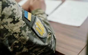 Ветерани можуть отримати грант до $30 тисяч