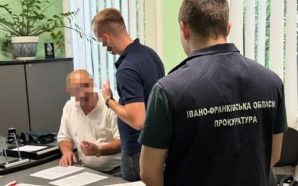 Івано-Франківський міський суд відсторонив від посади голову Верховинської селищної ради