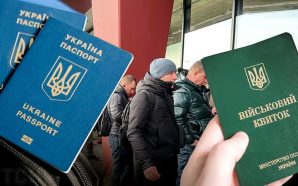 До 170 тисяч грн штрафу: в Україні хочуть карати військовозобов’язаних…