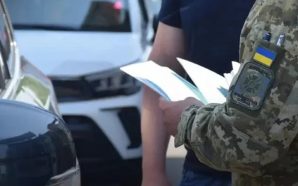 У Раді зареєстрували законопроєкт, який дозволяє виїзд за кордон чоловікам…