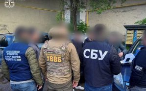 На Прикарпатті судитимуть правоохоронця, який продавав інформацію із закритих баз…