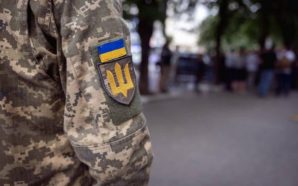У Франківську проведуть ярмарок ветеранського бізнесу