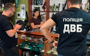 На Франківщині співвласниця мисливського магазину торгувала дозволами на придбання зброї