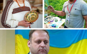 Президент України відзначив прикарпатців почесними державними нагородами