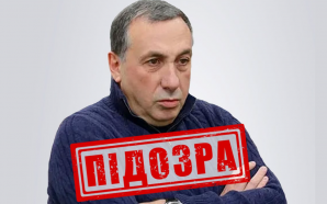 У Франківську судитимуть російського олігарха, чия компанія постачала електроенергію окупантам…