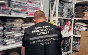На Волині викрито контрабанду одягу на понад 8 мільйонів гривень