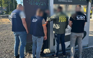 На Закарпатті прикордонники викрили на хабарі інспектора одного з підрозділів…