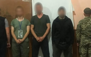 Неподалік Верховини прикордонники затримали трьох ухилянтів