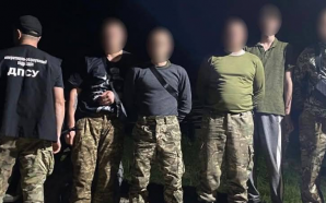 На Буковині прикордонники затримали групу порушників, які намагалися нелегально перетнути…
