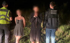Прикордонники на кордоні затримали 25-річного прикарпатця, який хотів незаконно потрапити…