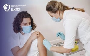Вакцинація від COVID-19 на Прикарпатті: де можна зробити щеплення вже…