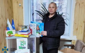 СБУ викрила колаборанта, який впроваджував «закони рф» на Луганщині