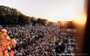 Тисячі паломників з України зібралися на ювілейну прощу вервиці в…