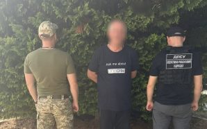 Спроба незаконного перетину кордону: поблизу кордону зі Словаччиною затримано правопорушника 