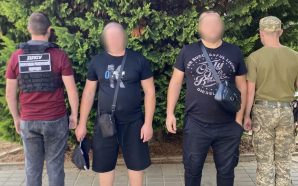 На Закарпатті затримали двох чоловіків, які намагалися незаконно пробратися до…