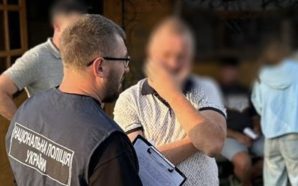 Незаконно придбав і зберігав вогнепальну зброю: на Прикарпатті правопорушнику повідомлено…