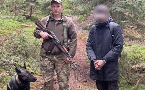 Прикордонники виявили у горах «туриста», який намагався незаконно перетнути кордон 